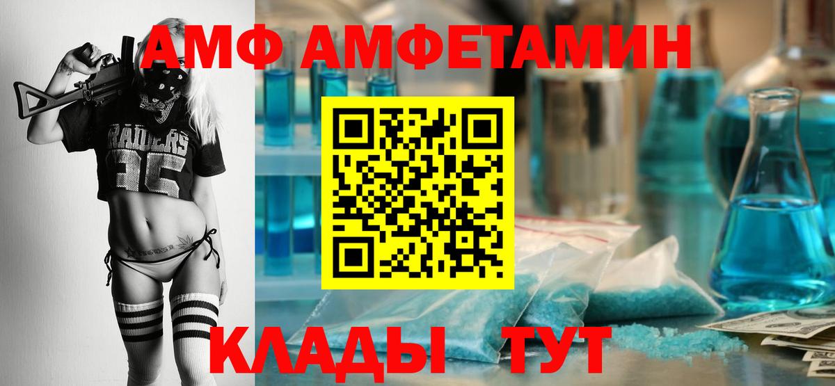 Марихуана Свободный