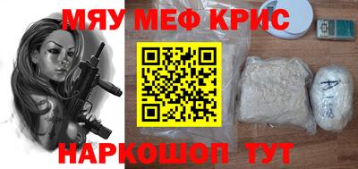 кокс Бугуруслан
