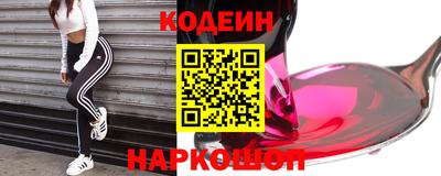 кокс Бузулук