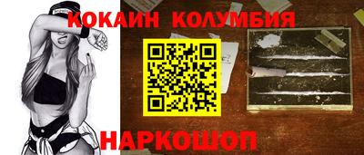 кокс Бугуруслан