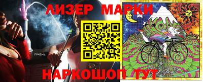кокс Бугуруслан