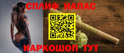 кокс Бузулук