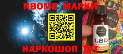кокс Бугуруслан