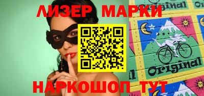 кокс Бугуруслан
