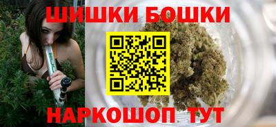 кокс Бузулук