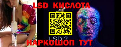 кокс Бузулук
