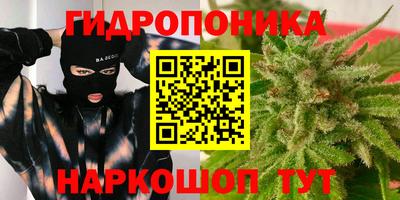 кокс Бугуруслан