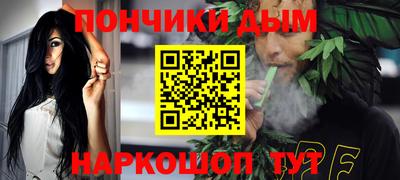 jwh Уссурийск