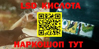 кокс Бугуруслан