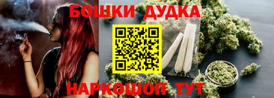 кокс Бузулук