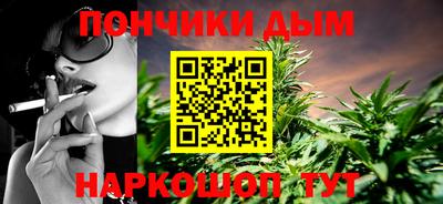 кокс Бузулук