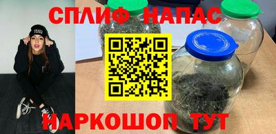 кокс Бузулук