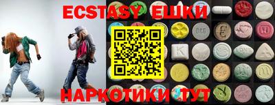 кокс Бузулук