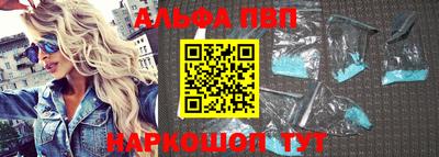 мяу мяу мука Будённовск