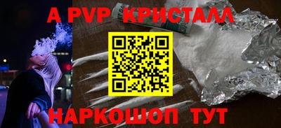 кокс Бузулук