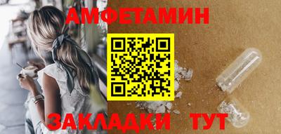 кокс Бугуруслан