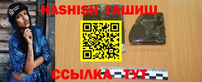 мяу мяу мука Будённовск