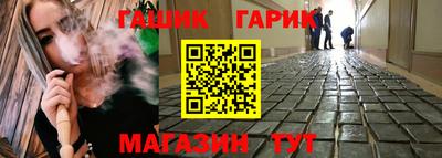 мяу мяу мука Будённовск