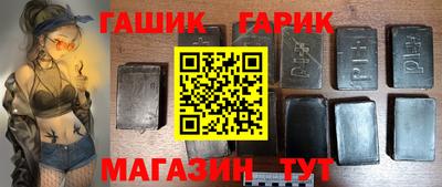 кокс Бузулук