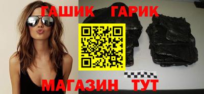 кокс Бугуруслан