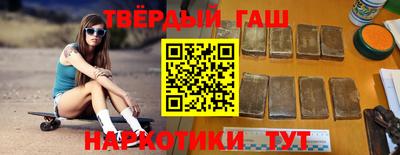 мяу мяу мука Будённовск