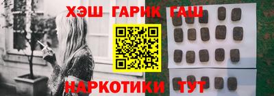 кокс Бузулук
