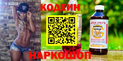 кокс Усть-Илимск