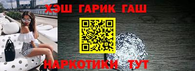 кокс Бугуруслан