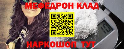 кокс Бузулук