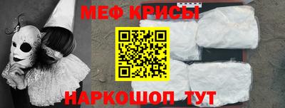 кокс Бугуруслан