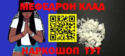 кокс Бугуруслан