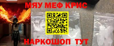 кокс Бузулук
